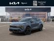  Kia Sportage Hybrid