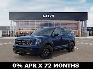 2025 Kia Telluride EX X-Line SUV