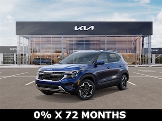 2026 Kia Seltos EX SUV