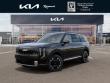  Kia Telluride Hybrid