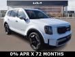  Kia Telluride