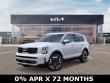  Kia Telluride