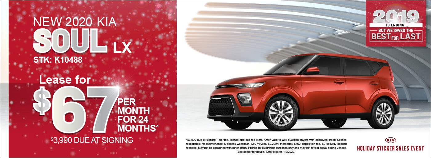 Raymond Kia New & Used Car Dealer in Antioch, IL