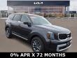  Kia Telluride