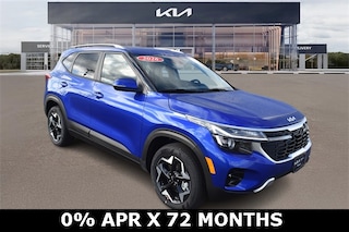 2026 Kia Seltos S SUV