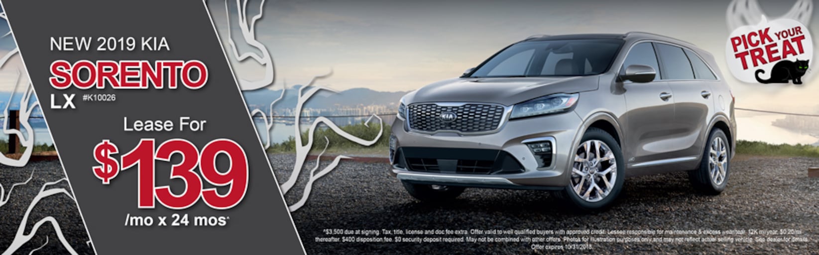 Raymond Kia Your Kia Dealer in Antioch, IL