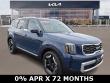  Kia Telluride