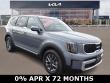  Kia Telluride