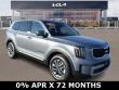  Kia Telluride