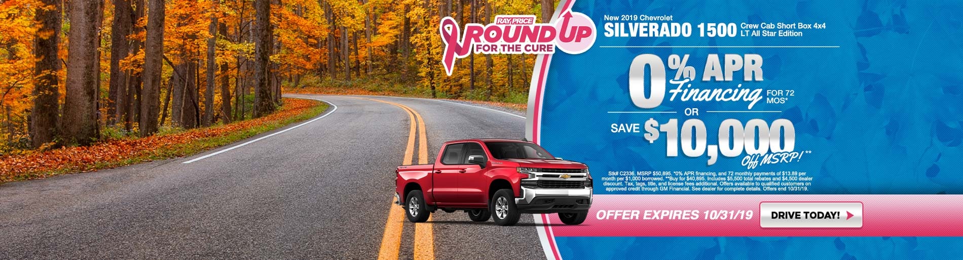 New and Used Honda, Ford, Chevrolet, Volvo, Mazda and Lincoln Dealer