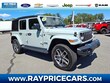 Jeep Wrangler 4xe