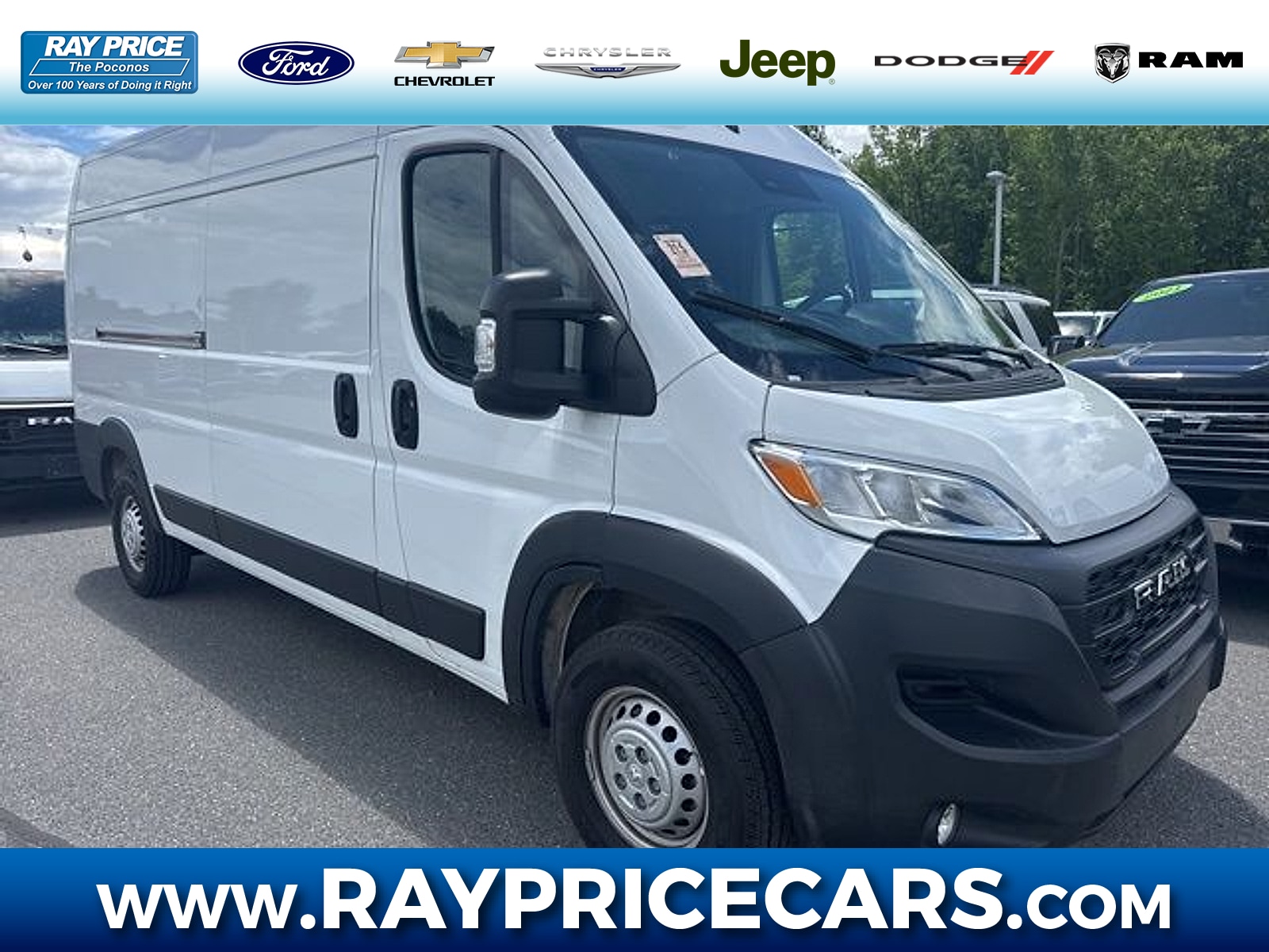 2026 RAM ProMaster's photo