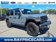 Jeep Wrangler 4xe