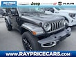  Jeep Wrangler 4xe
