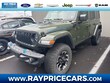 Jeep Wrangler 4xe