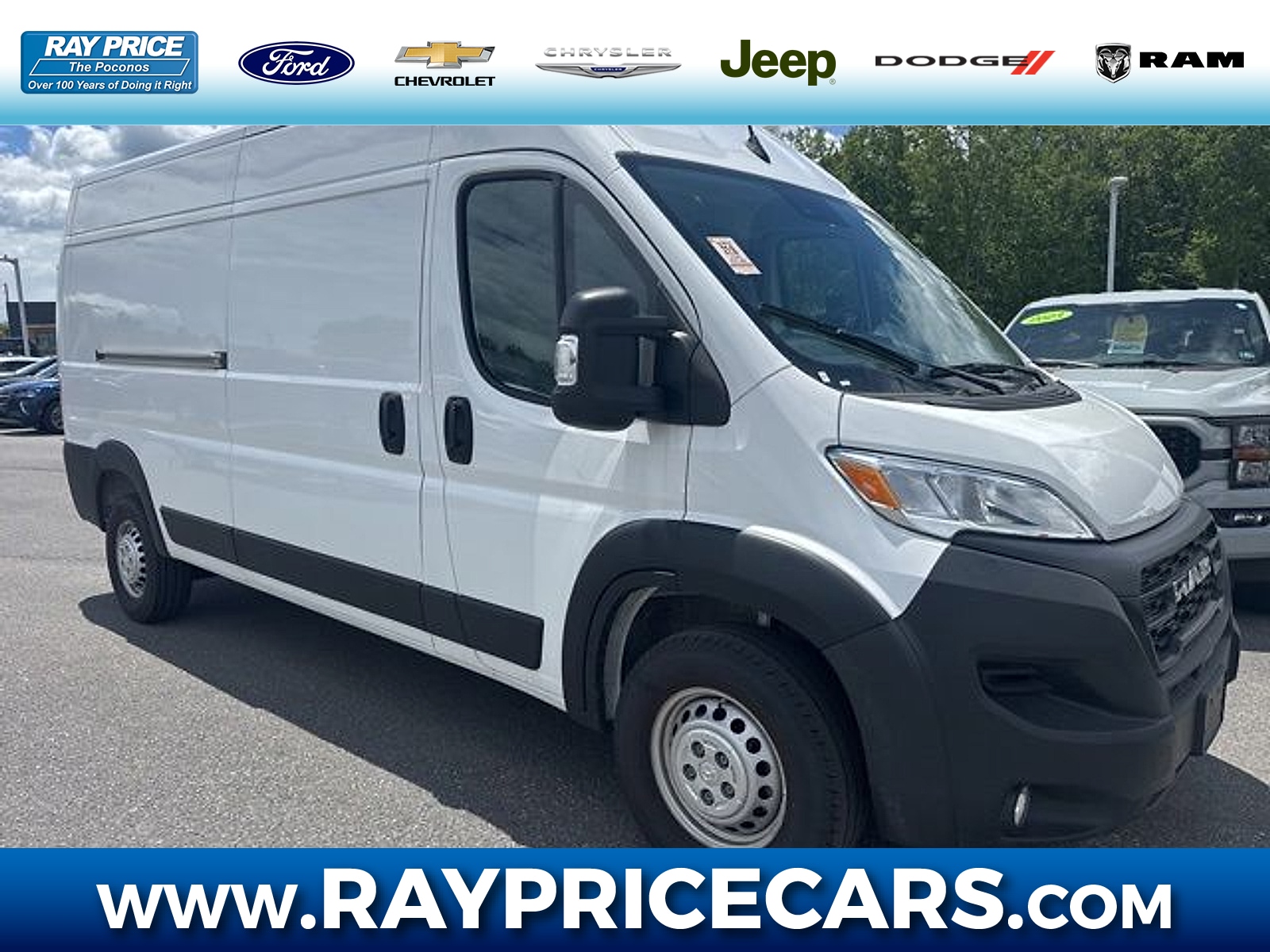 2026 Ram ProMaster 2500