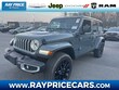  Jeep Wrangler 4xe