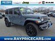  Jeep Wrangler 4xe
