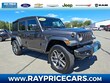 Jeep Wrangler 4xe