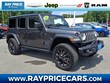  Jeep Wrangler 4xe