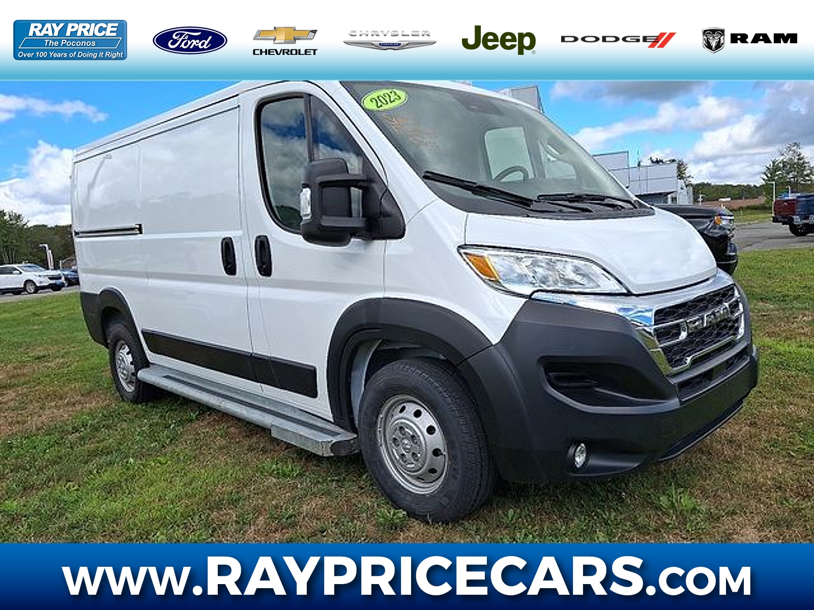 2023 Ram ProMaster 2500