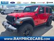  Jeep Wrangler 4xe