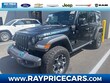  Jeep Wrangler Unlimited 4xe