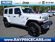  Jeep Wrangler 4xe