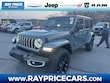  Jeep Wrangler 4xe