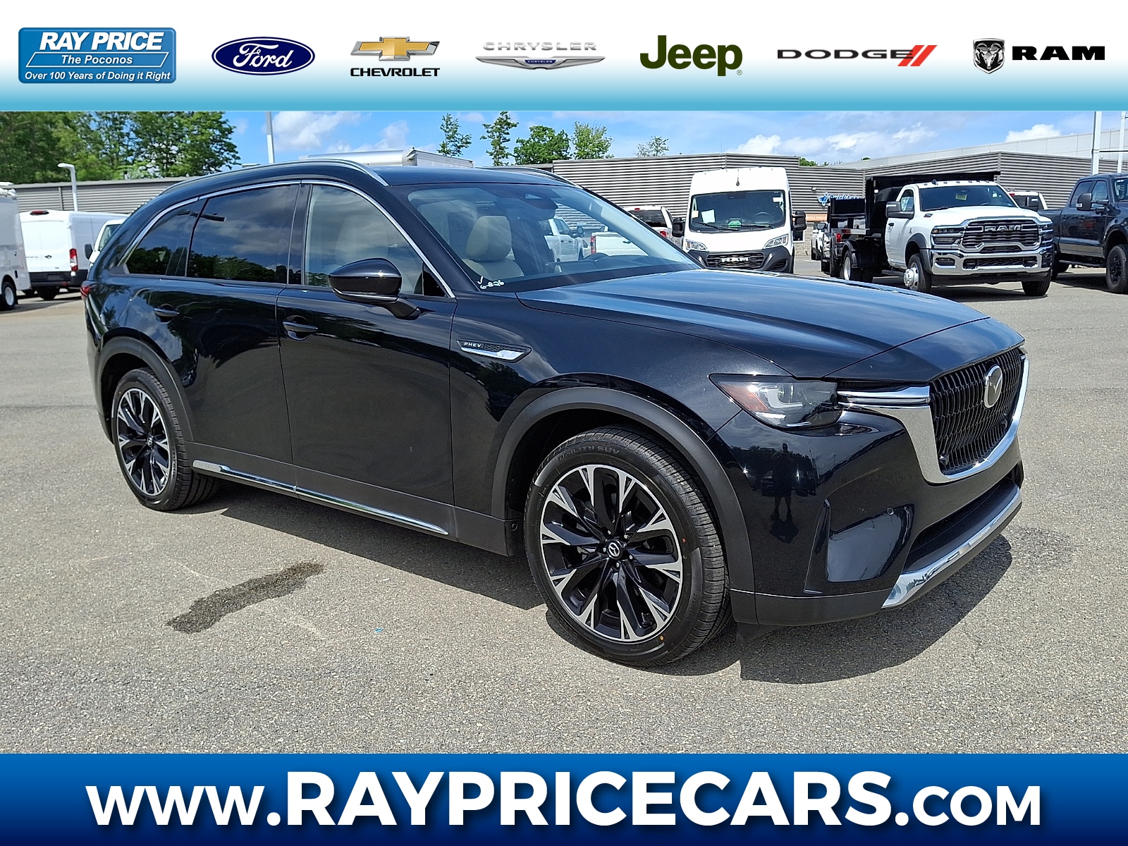 2024 Mazda CX-90 PHEV