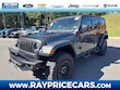  Jeep Wrangler 4xe