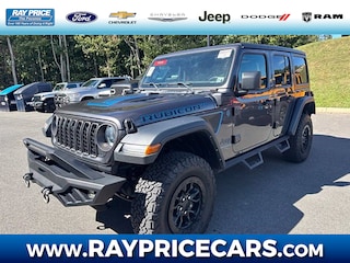 2023 Jeep Wrangler 4xe Rubicon SUV
