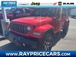  Jeep Wrangler 4xe
