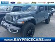  Jeep Wrangler 4xe
