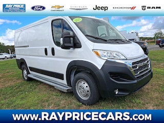 2023 Ram ProMaster 2500 Base Van Cargo Van