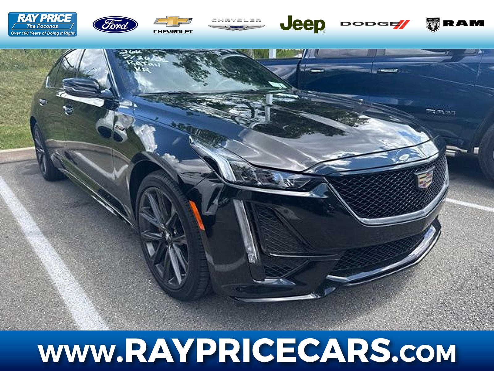 2023 Cadillac CT5-V