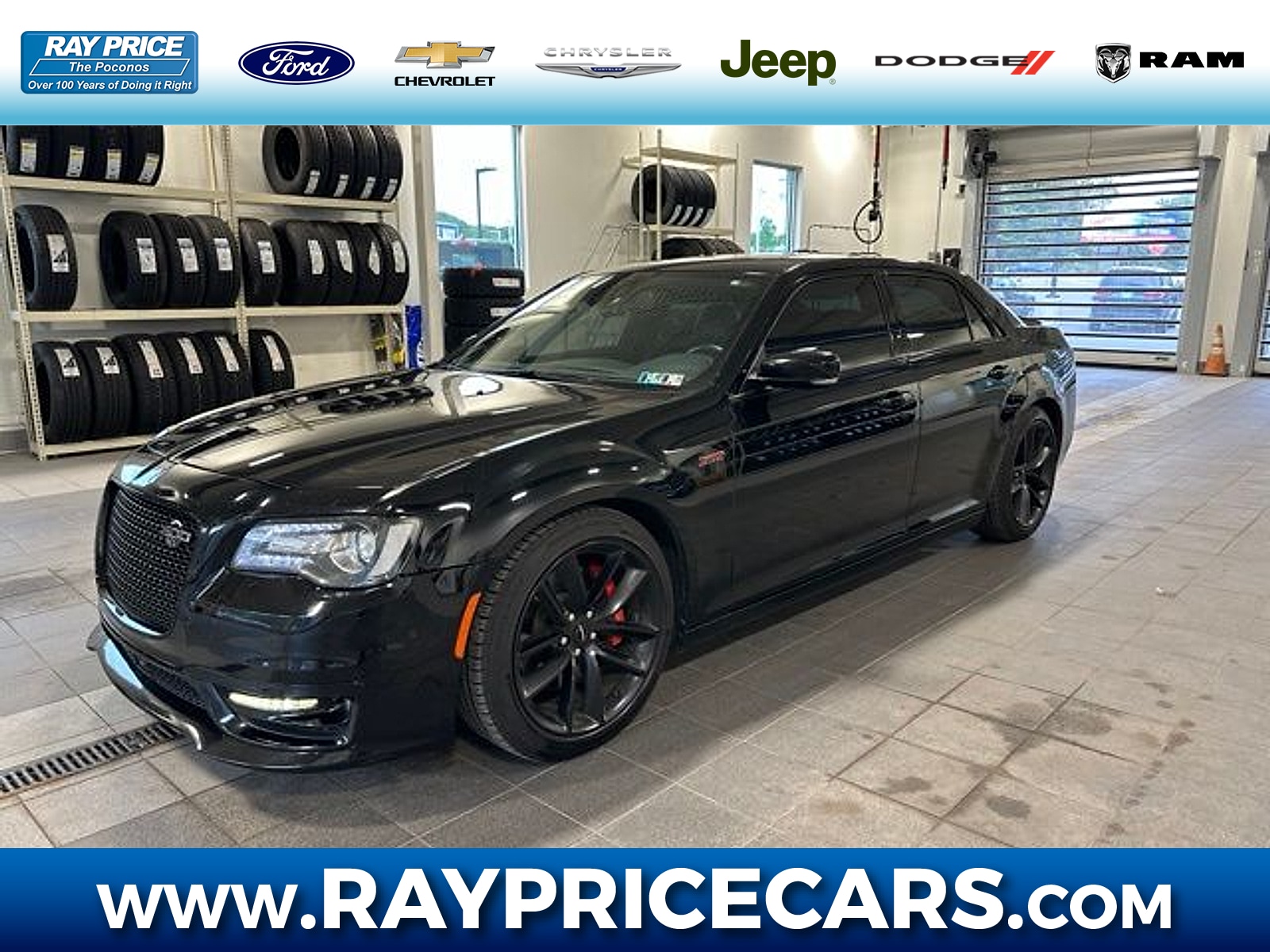 2023 Chrysler 300