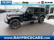  Jeep Wrangler Unlimited 4xe