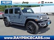  Jeep Wrangler 4xe