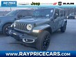  Jeep Wrangler 4xe