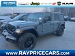  Jeep Wrangler 4xe