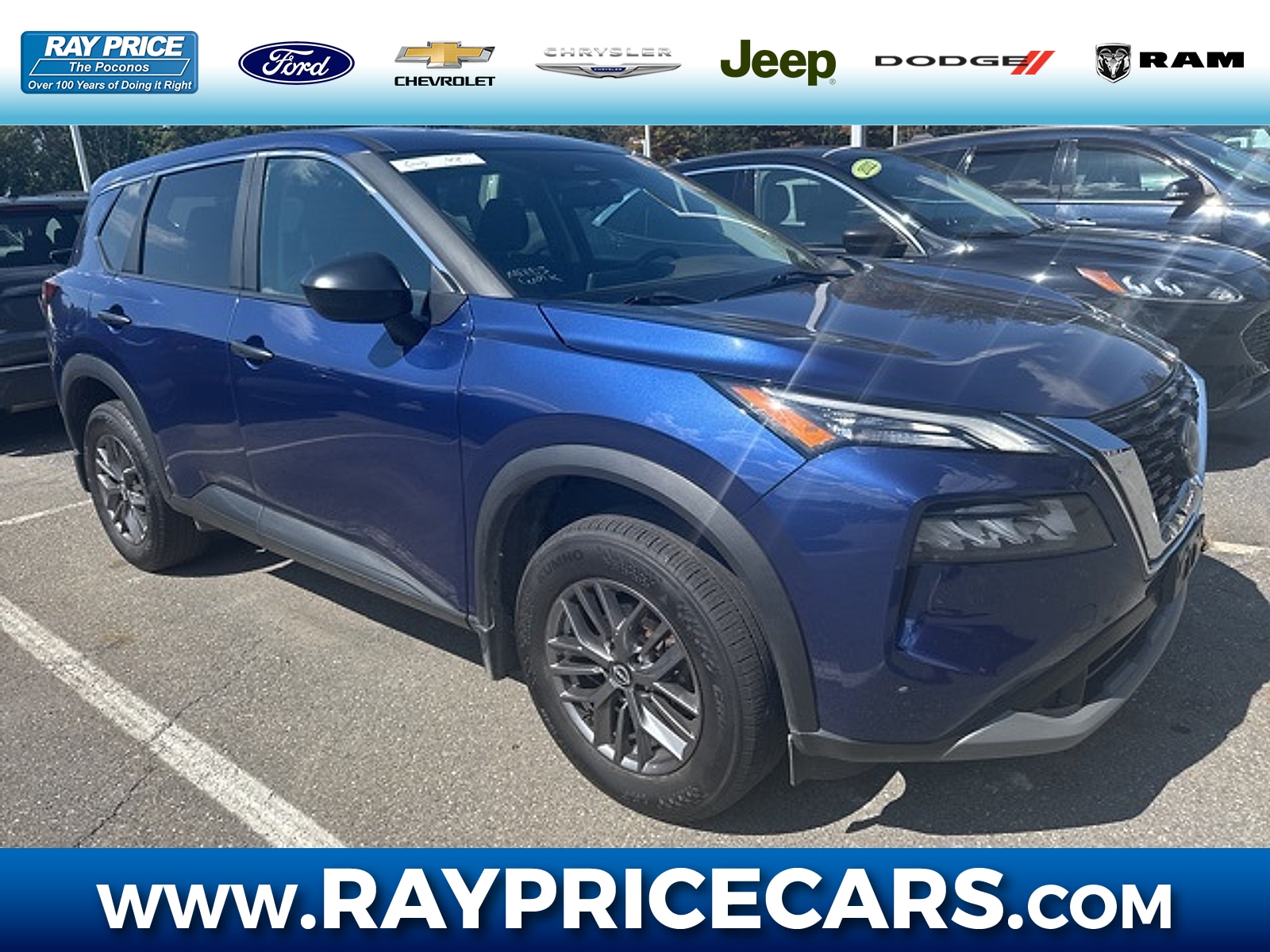 2023 Nissan Rogue