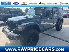 2024 Jeep Wrangler 4xe Sport SUV