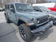  Jeep Wrangler 4xe