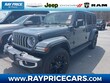  Jeep Wrangler 4xe
