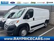  Ram ProMaster 2500