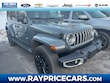  Jeep Wrangler 4xe