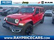  Jeep Wrangler 4xe