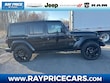  Jeep Wrangler 4xe
