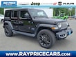  Jeep Wrangler 4xe